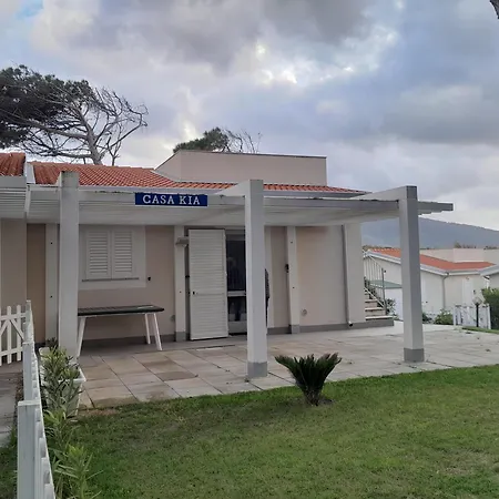 Casa Kia - Pet Friendly *